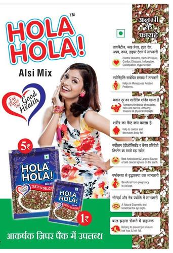 माउथ फ्रेशनर पाउच पैक