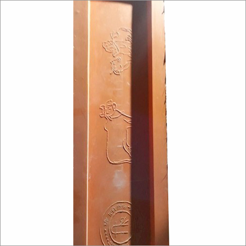 Slab Compound Wall Mould