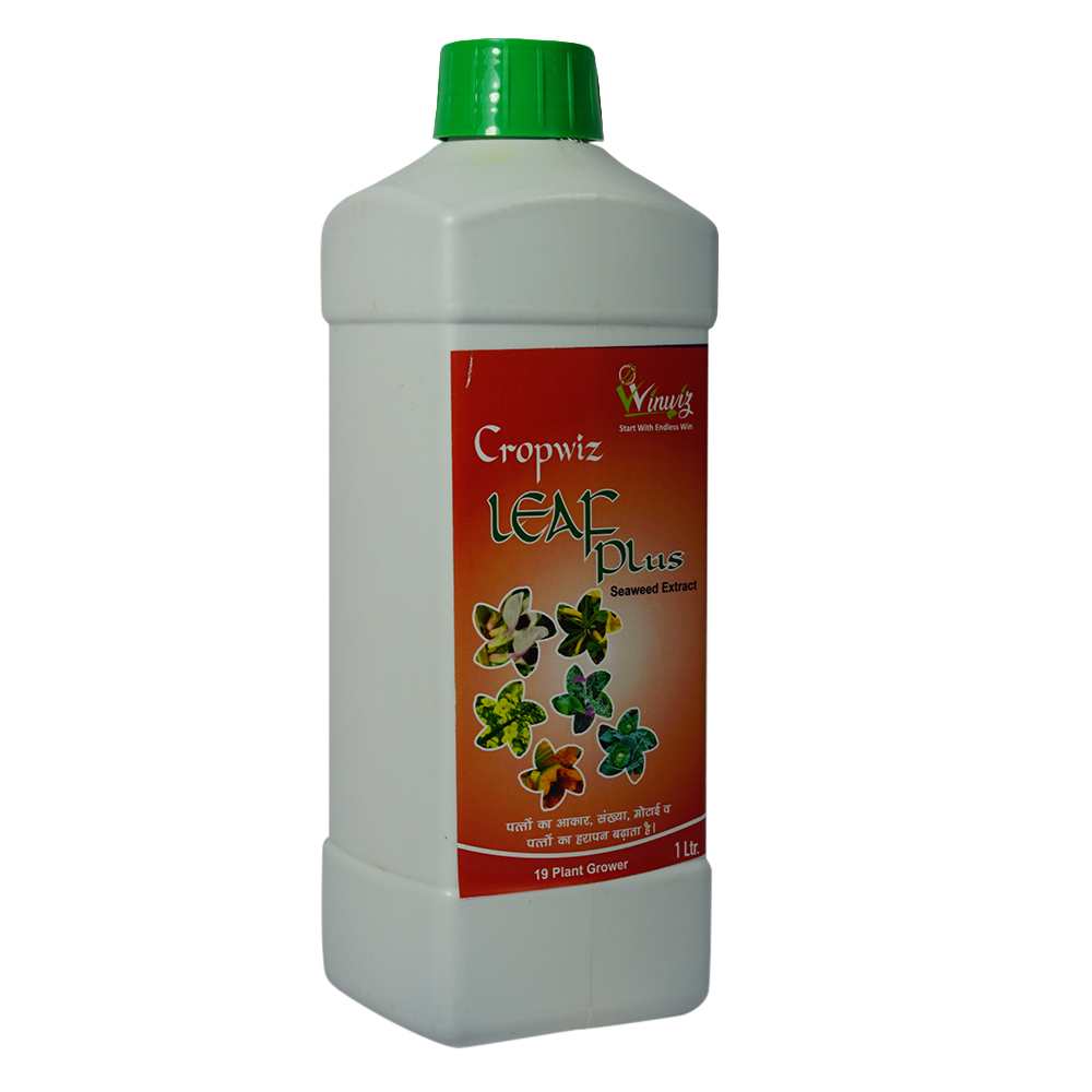 Herbal Seaweed Extract - 98% Moisture, 97% Purity | Biological Pesticide, Medical Grade Liquid With Foul Smell, Natural Fungicide