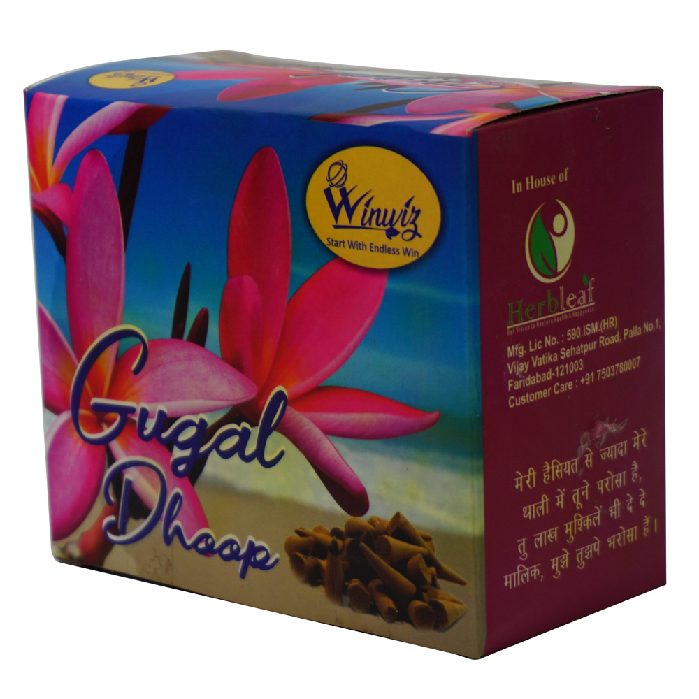 Eco-friendly Gugal Dhoop