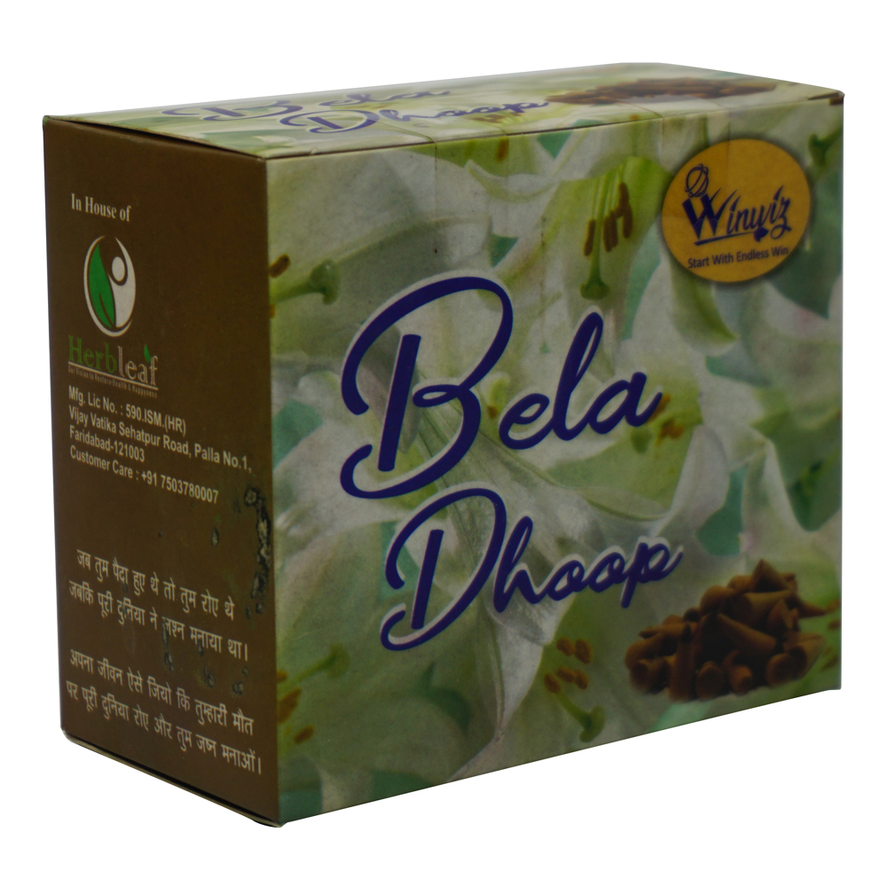Eco-friendly Kachha Bela Dhoop
