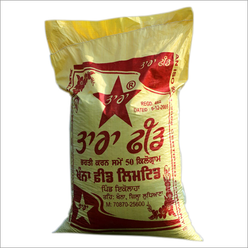 Tara Cattle Feed Application: Fodders