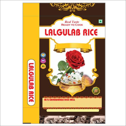 सफेद 25 किलो प्रीमियम क्वालिटी स्पेशल जीरा राइस