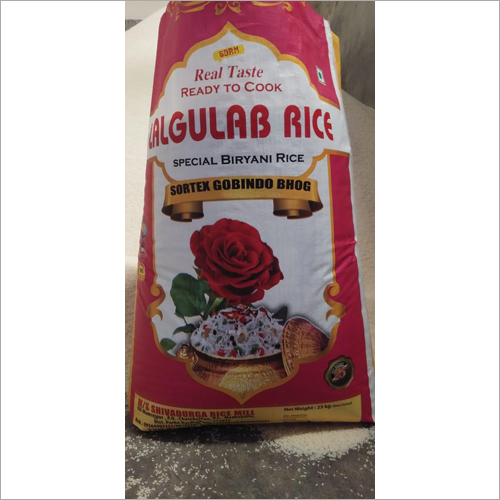 25 Kg Jeera Rice - Short Grain, White Color, Dried, Moisture 8.5-9% ...