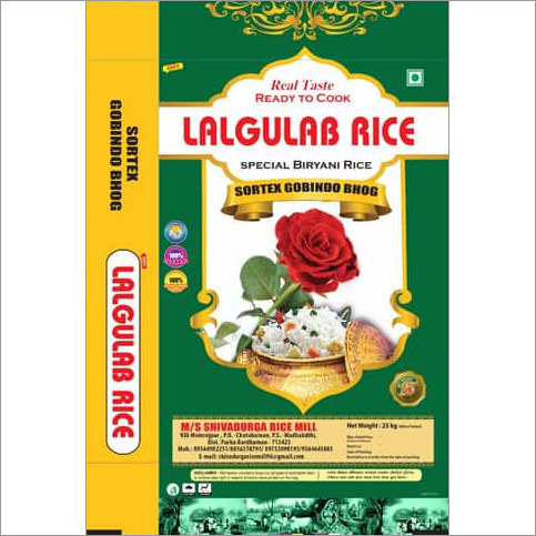 White Premium Quality Special Kaima Rice