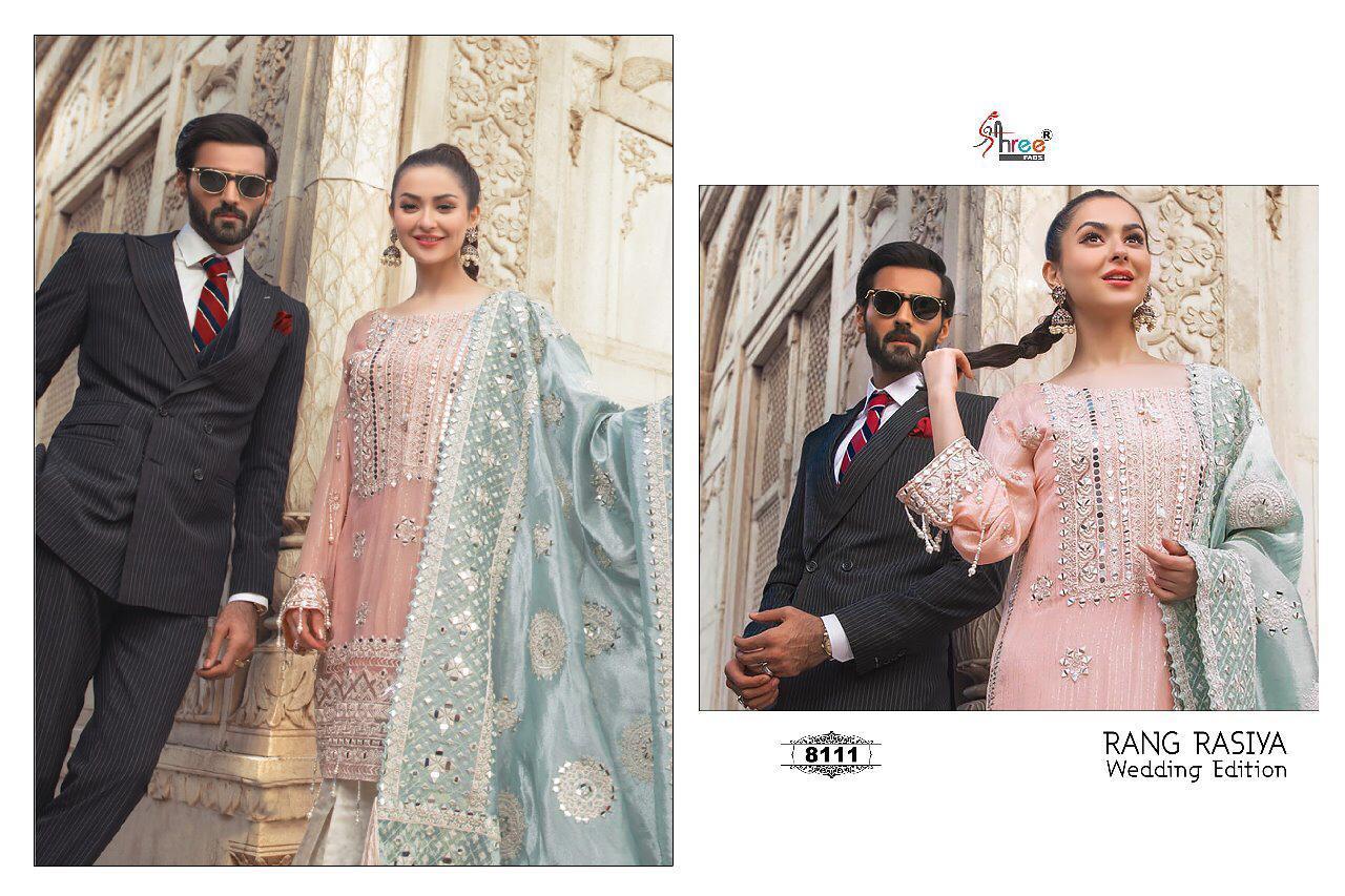 7 Colors Pakistani Suits