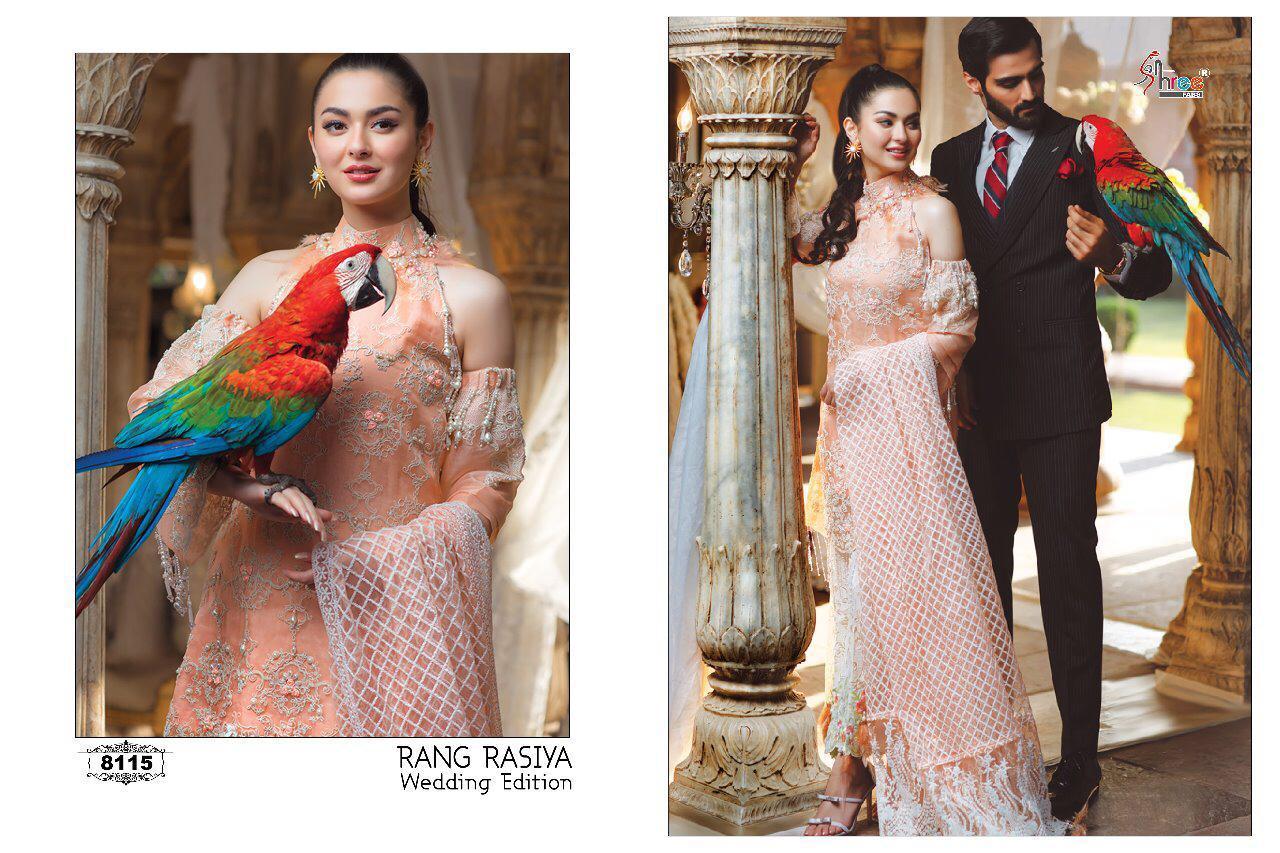 7 Colors Pakistani Suits