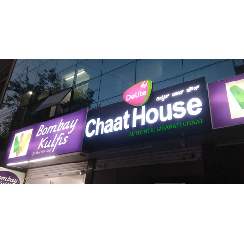 ACP Signage Board