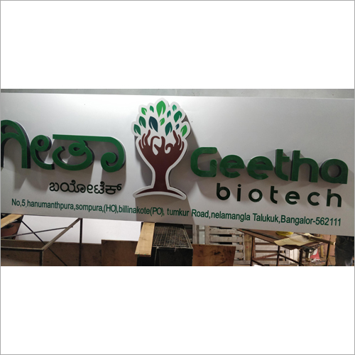 LED Acrylic Signage Board