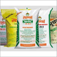 नाइट्रोजन कृषि यूरिया