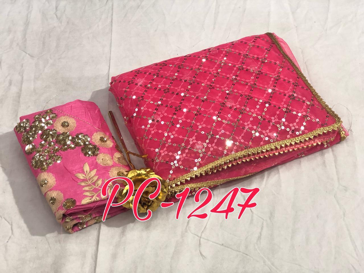 Multi Soft Net Fashion Designer Partywear Sarees