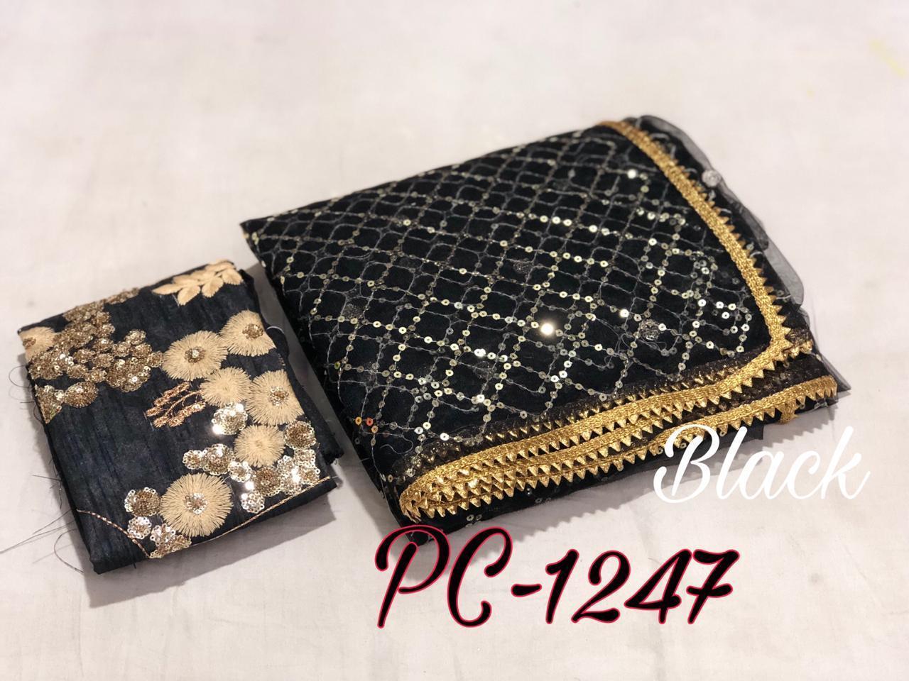 Multi Soft Net Fashion Designer Partywear Sarees