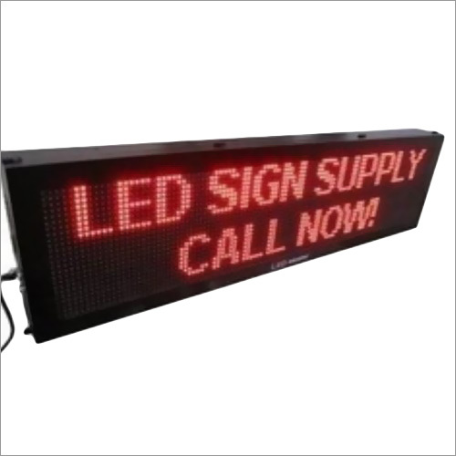 एलईडी डिस्प्ले बोर्ड