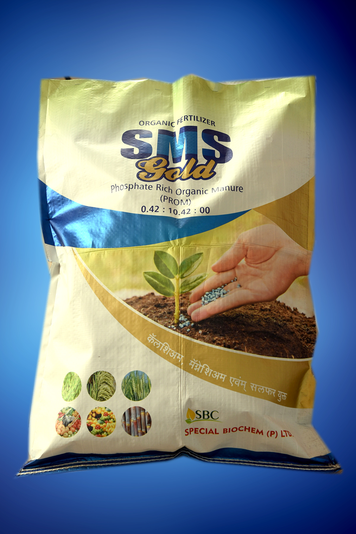 Soil Conditioner - Calcium 14%, Magnesium 6%, Sulphur 8% | Enhances Nutrient Availability, Reduces Nutrient Leaching, Supports Plant Growth