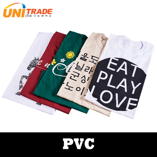 Pvc Heat Transfer Vinyl Roll Application: Textil