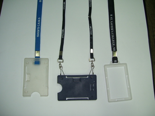 स्कूल/कॉलेज के लिए लुकेन