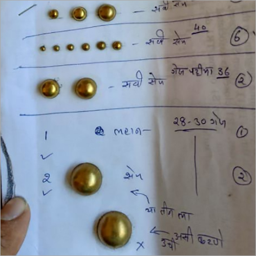 टोपरी (दोबरी) डाई