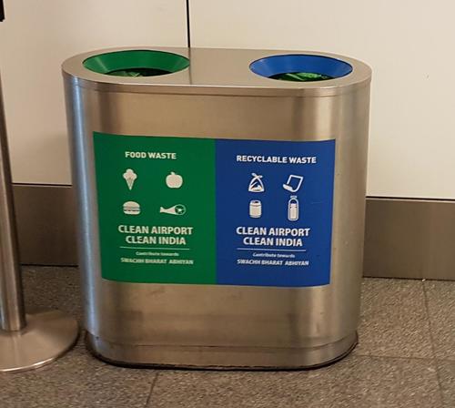 एसएस ट्विन बिन आवेदन: आउटडोर