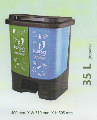 Cello Plastic Dustbin 35 L Cavity Quantity: Single Pieces