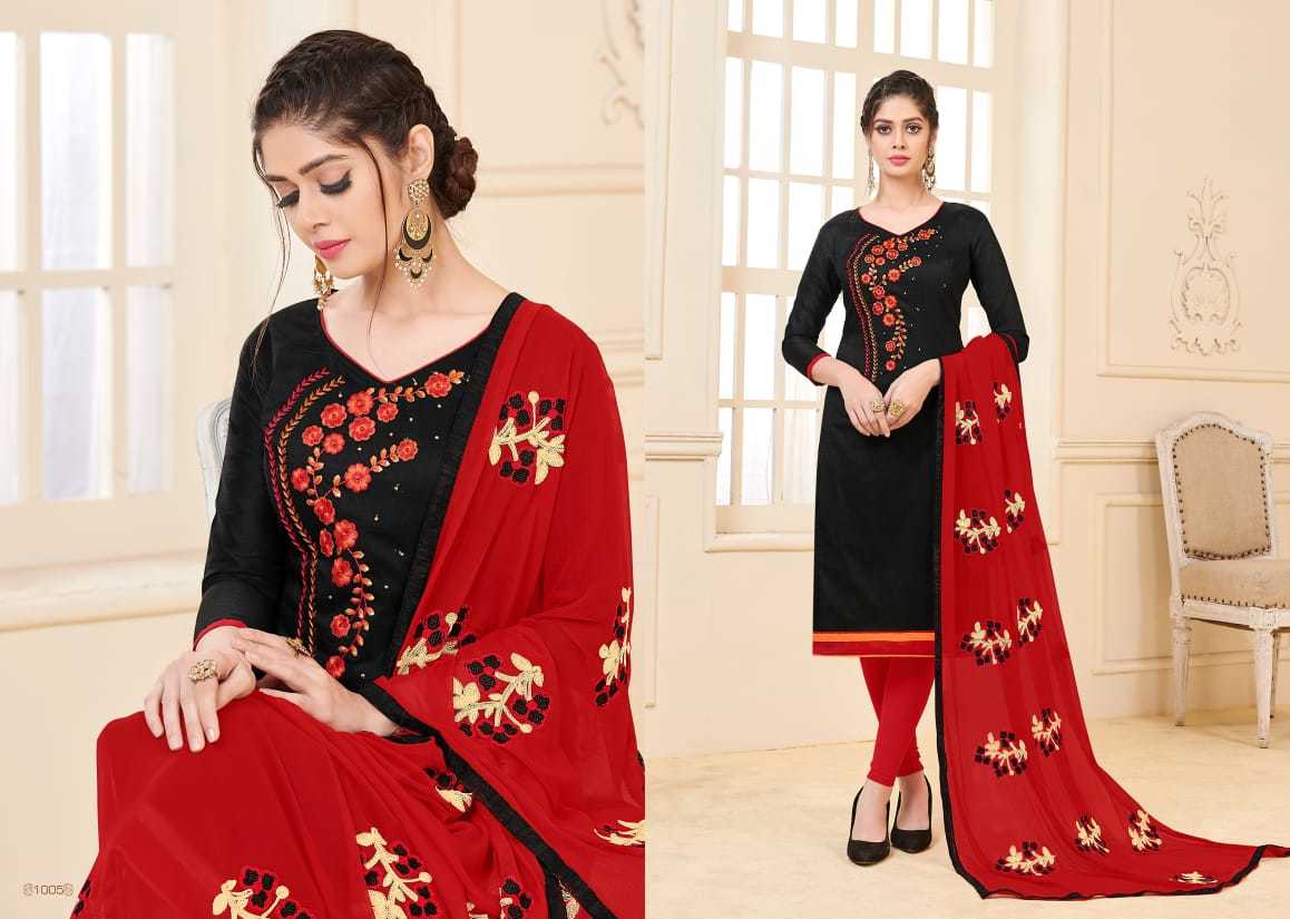 12 Colors Designer Salwar Suits