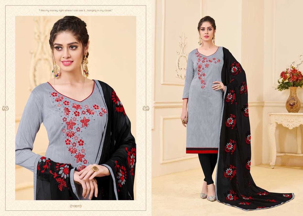 12 Colors Designer Salwar Suits