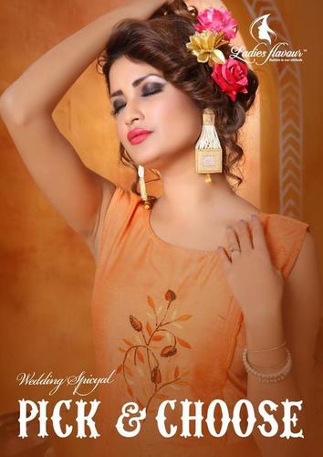 विंटर वेडिंग स्पेशल लॉन्ग कुर्तियां