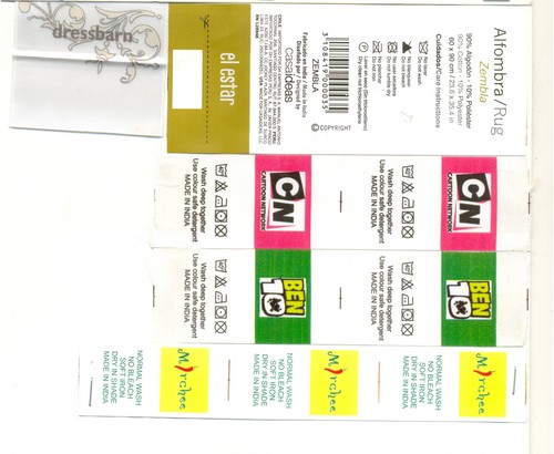 प्रिंटेड लेबल्स