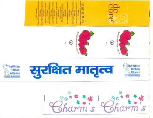 साटन प्रिंटेड लेबल्स