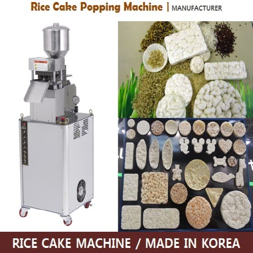 Puffed Rice Cake Machine - Stainless Steel, 220-240 Volt | Automatic, High Productivity, Flexible For Various Snack Shapes
