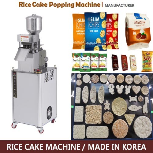 Puffed Rice Cake Machine - Stainless Steel, 220-240 Volt | Automatic, High Productivity, Flexible For Various Snack Shapes