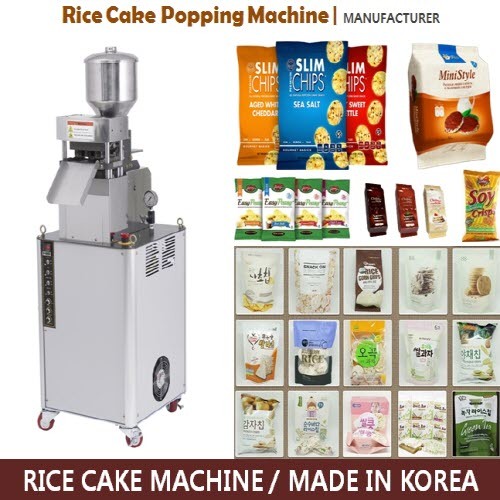 Rice Cake Popping Machine - Feature: High Speed