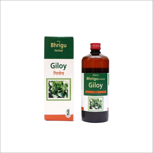 Giloy Ras