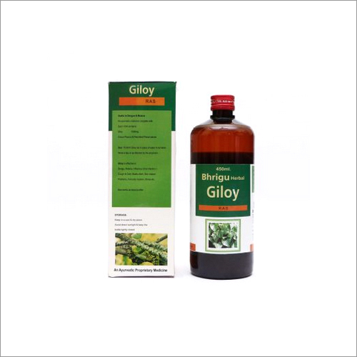Giloy Ras