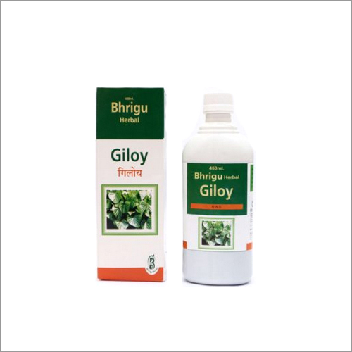 Giloy Ras