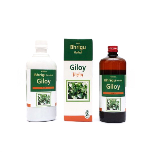 Giloy Ras