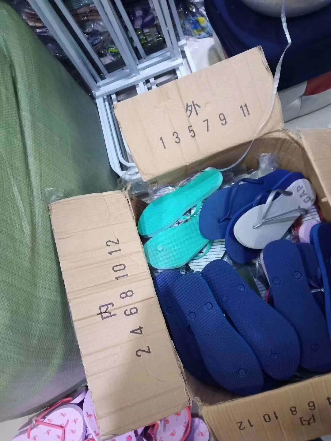 Flip Flops