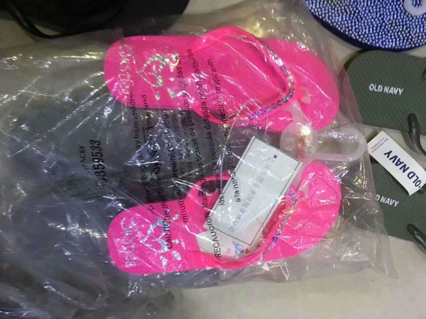 Flip Flops