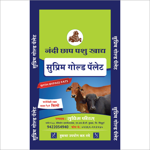 Maize Cattle Feed