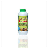 बायो कण्ट्रोल सॉल्यूशन