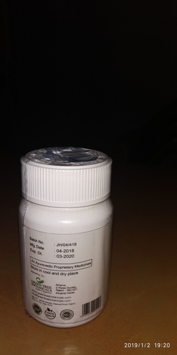 Herbal Capsules - All-Natural Herbal Medicine , Suitable For All Ages, Normal Temperature Storage