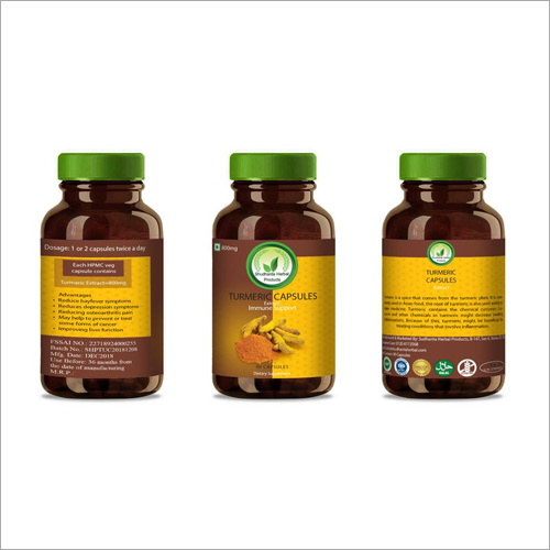 Turmeric Capsules - 300mg Each, 150mg Turmeric Extract & 150mg Turmeric Powder, Supports MS Management, Enhances Skin Health, Speeds Wound Healing, Natural Antibiotic & Antiseptic, Anti-Inflammatory Properties