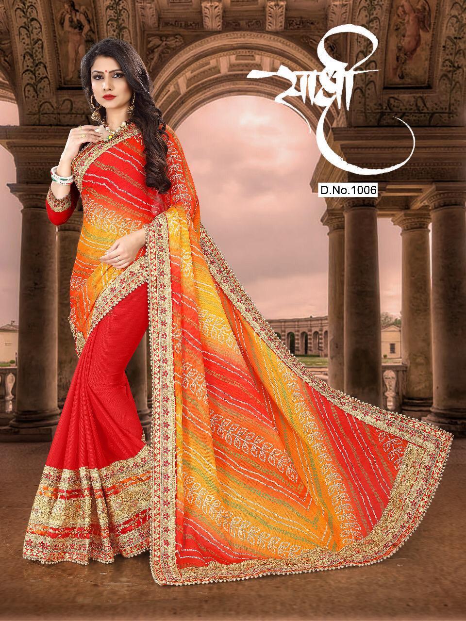 Multi Designer Bandhni Printed Saree