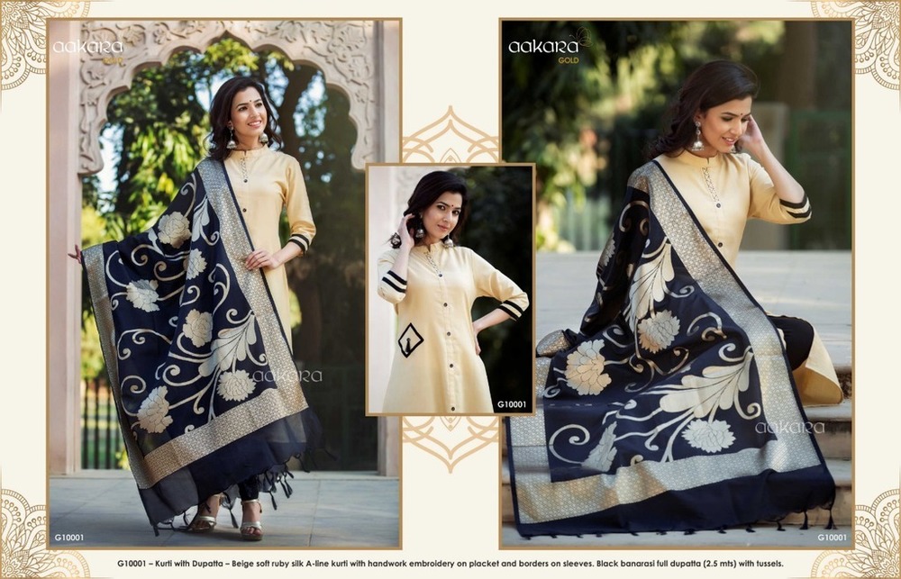 Cream Fancy Kurti With Banarasi Dupatta
