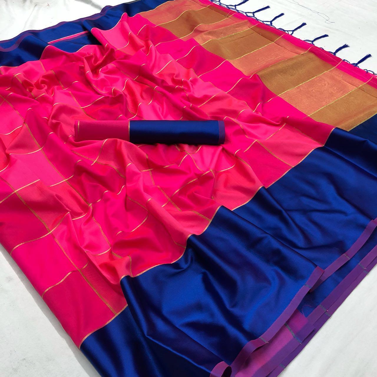 Multi Weaving Silk Saree