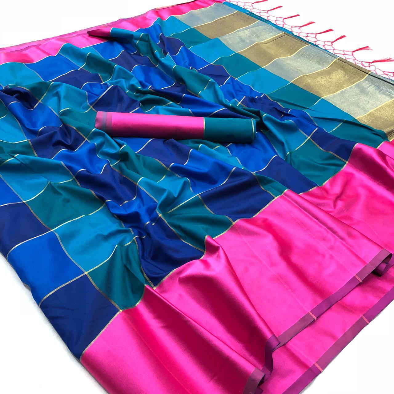 Multi Weaving Silk Saree