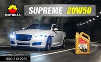 मोटोनस सुप्रीम 20w50