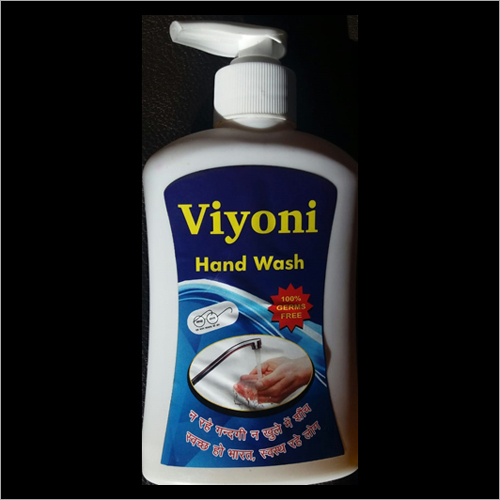 Liquid Hand Wash Bottle