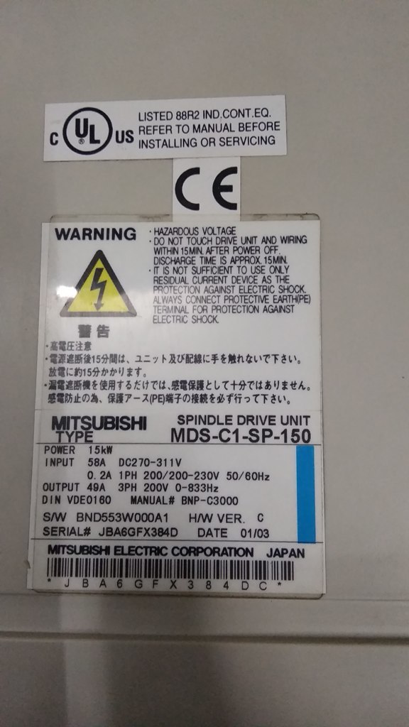 Mitsubishi Power Spply