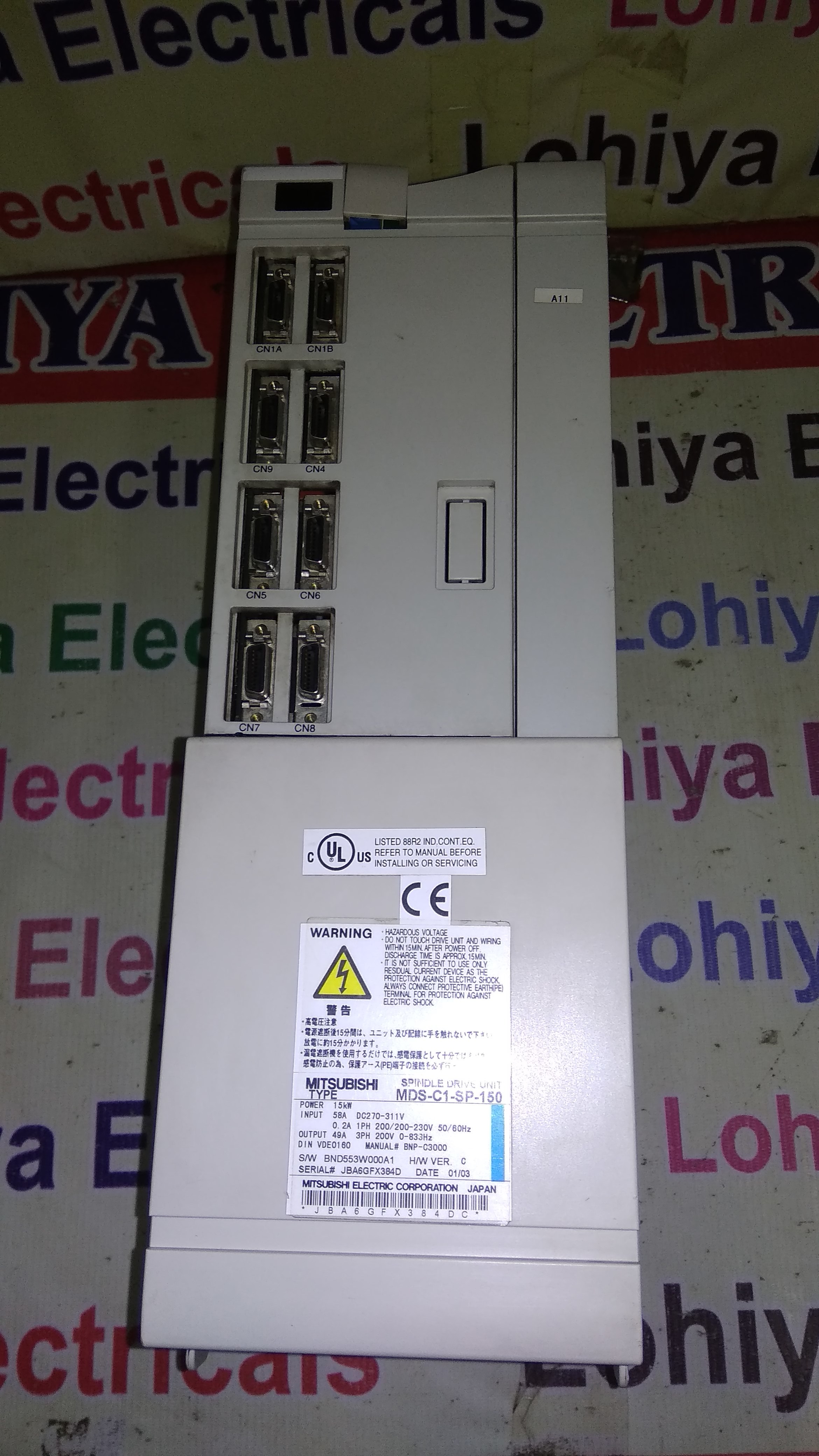 Mitsubishi Power Spply