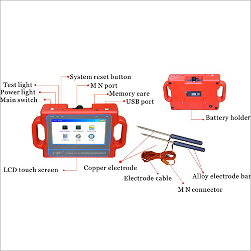 फुल ऑटोमेटिक अंडरग्राउंड वाटर फाइंडर विथ टच स्क्रीन